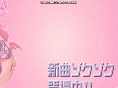O2Jam Japan - Joy Awake Music Marketing Campaign.