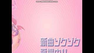 O2Jam Japan - Joy Awake Music Marketing Campaign.