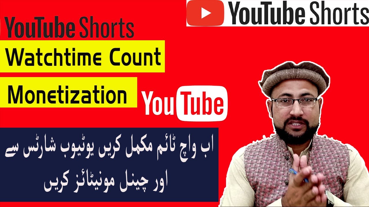 Reality of YouTube Shorts Monetization and Watchtime Count | Now