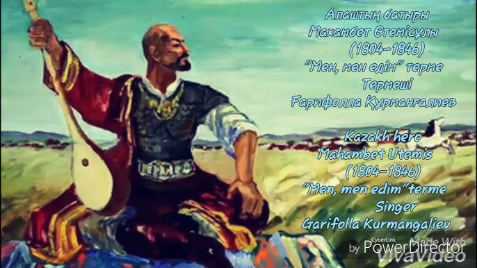 Екі белдіктегі фотосурет Жалаңаш белорустардың суреттері