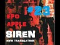 【SIREN  -NT-】 #23 春になっても絶叫エポ編