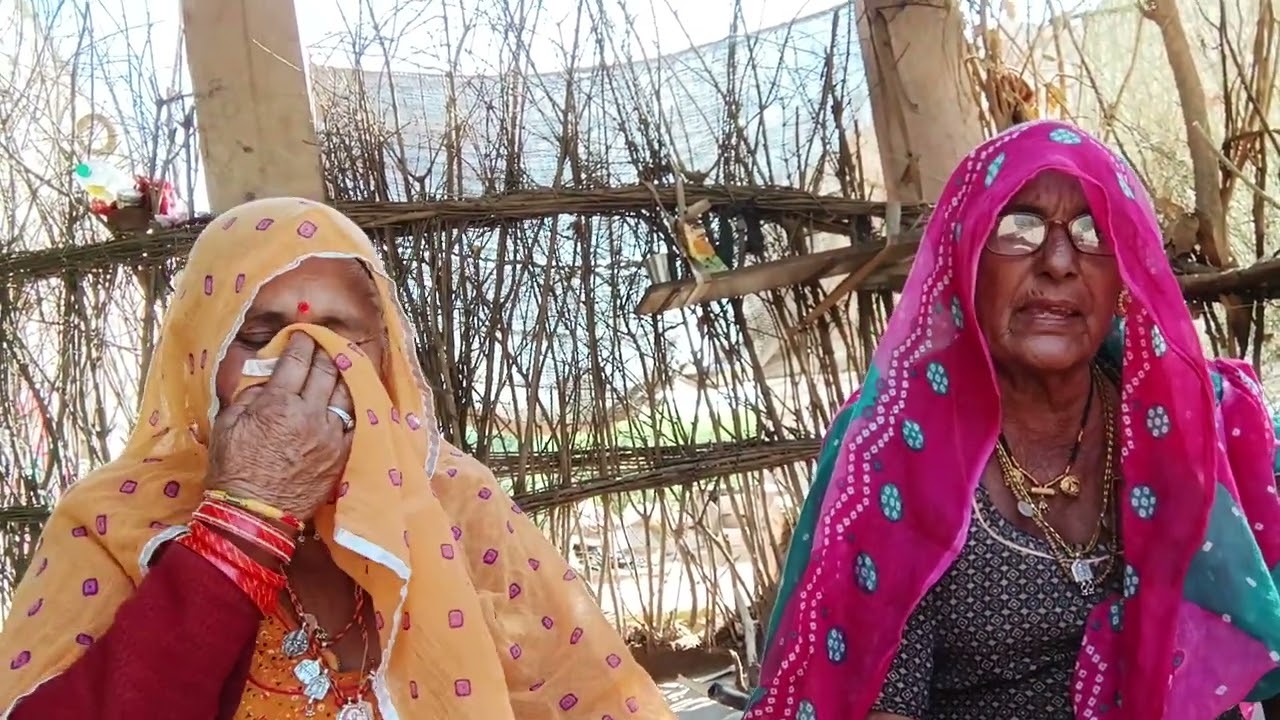 17 जनवरी 2026