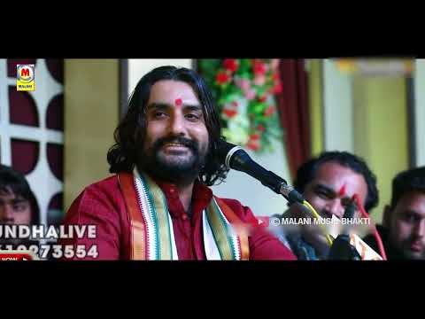 मन लागो मेरो यार फकीरी में कबीर दास भजन आत्मज्ञान और वैराग्य का अमृत संदेश Prakash Mali Bhajan