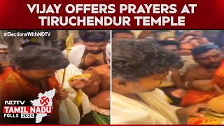 Vijay News | TVK Chief Vijay Offers Prayers At Tiruchendur Temple Ahead Of Counting screenshot 1