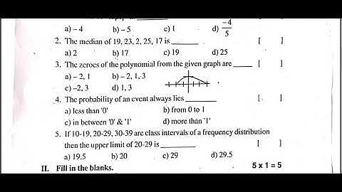 Ap 10th Class Fa-2 Exams Maths 🥳 Question Paper 💯 💯 V.IMP || 10th Fa-2 Maths Guess Question Paper
