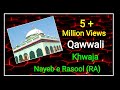 Rahmatabad tv qawwali khwaja nayeb e rasool ra rahmatabad shareef