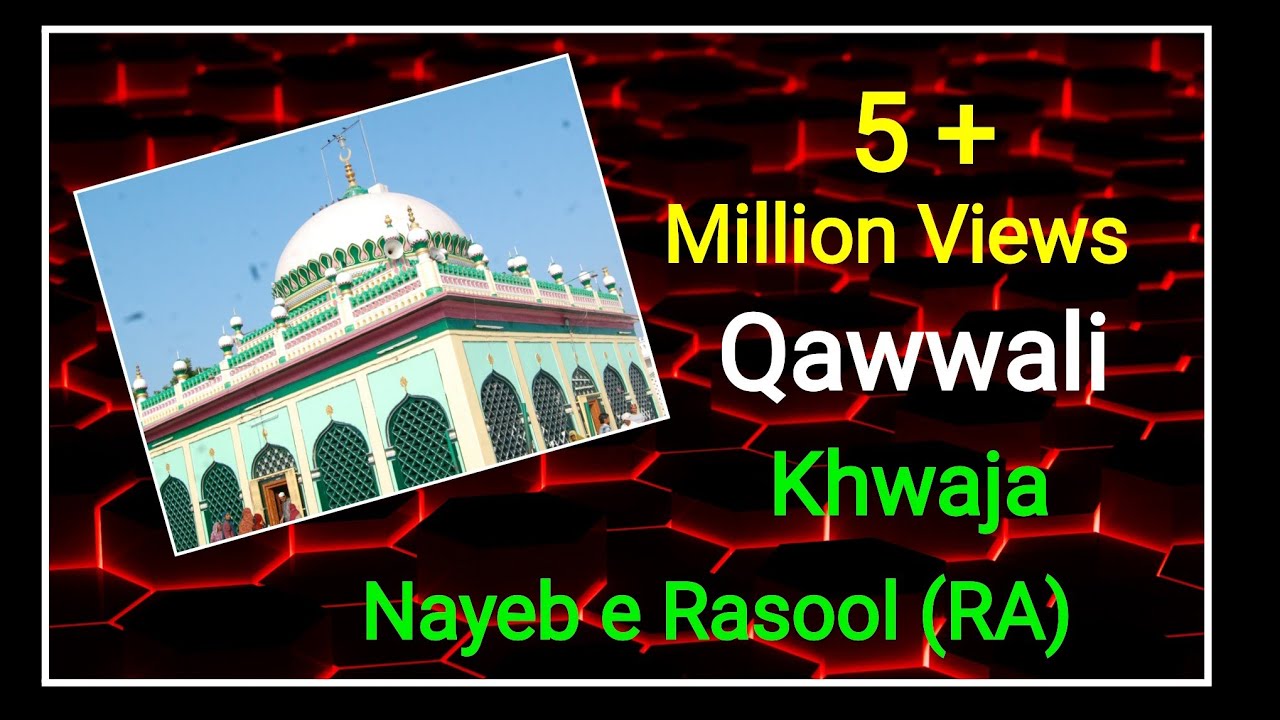 Rahmatabad TV Qawwali Khwaja Nayeb e Rasool RA Rahmatabad Shareef