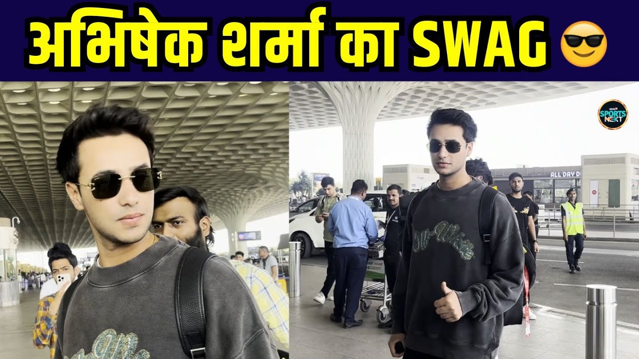Abhishek Sharma at Mumbai Airport: अभिषेक शर्मा मुंबई एयरपोर्ट पर हुए स्पॉट | SportsNext
