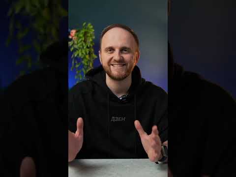 AMD Ryzen 9 9950X3D: почти лучший