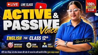 Active and Passive Voice | NIOS Class 12 English 302 | NIOS Class 12 English Grammar | Upmeet Ma'am