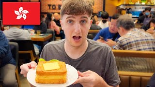 Americans Try Hong Kong French Toast for the First Time