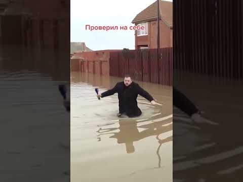 #приколы #shorts #жизнь