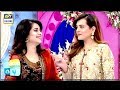  ary digital drama