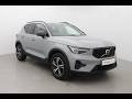 VOLVO XC40 2.0 B4P Plus Dark 5dr Auto/Lloyd Volvo South Lakes/PG23LWN