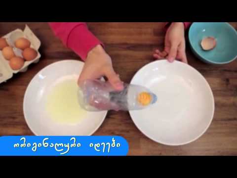 ვიდეო: კვერცხისგან თავისუფალი კრემი: ნაბიჯ-ნაბიჯ ფოტორეცეპტები მარტივი მოსამზადებლად