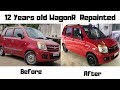 Car Repainting Process Explained in HINDI | Brotomotiv | INDIA | Pune