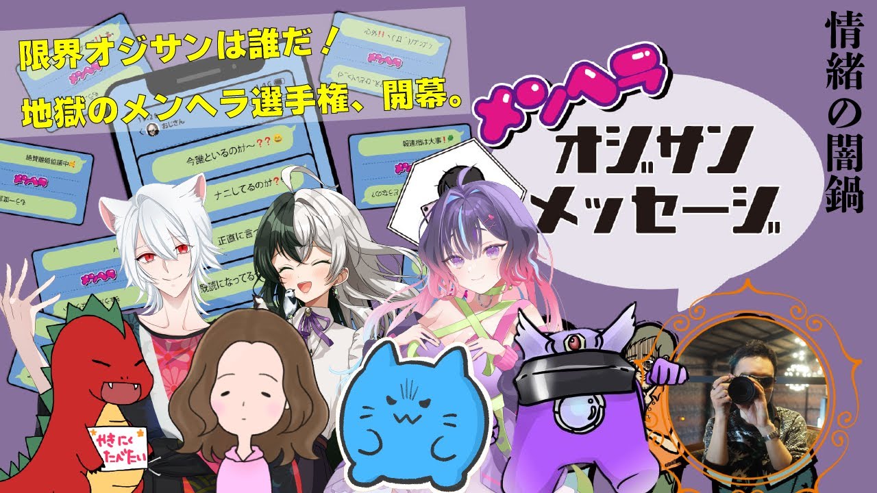 メッセージ・返信不要です♪ オマケお付けします！ YouTube