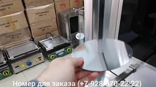 Электрический гриль для шаурмы Remta EP 3 LU Электрический гриль для шаурмы Remta EP 3 LU