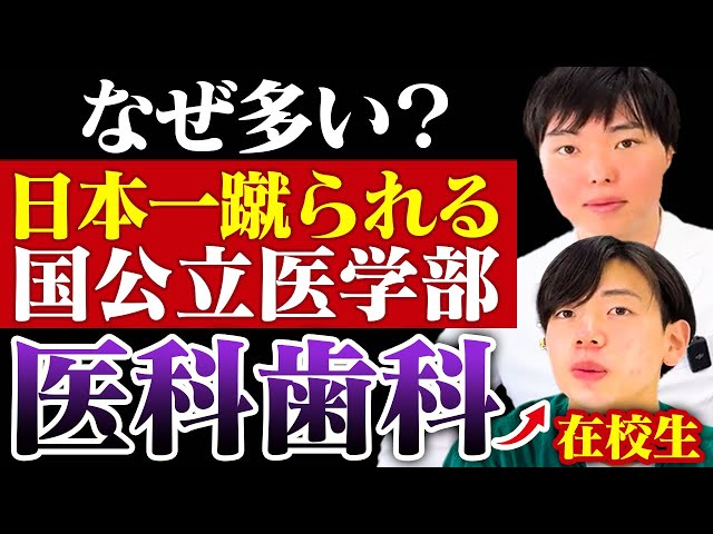 奇跡の医歯薬学部合格作戦〈’96〉 (驚異の合格を誇る予備校校長シリーズ) 奇跡の医歯薬学部合格作戦〈'96〉 (驚異の合格を誇る予備校校長