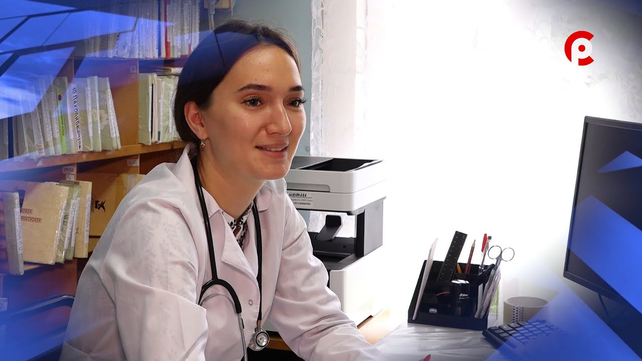 Молодой специалист в Красавинском ФАПе - YouTube