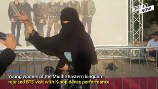 ARABIC GIRL DANCING ON BTS SONG || GIRL OF SAUDI ARABIA