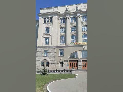 Омский Государственный университет путей сообщения - YouTube