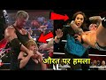 10 WWE Wrestlers Who Attacked Women in WWE!