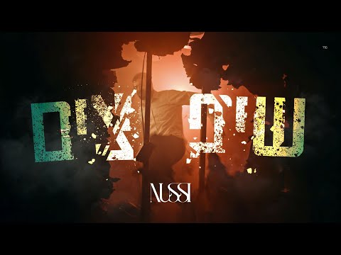 נותי ליברמן - שיפוצים | Nussi Liberman - Shiputzim