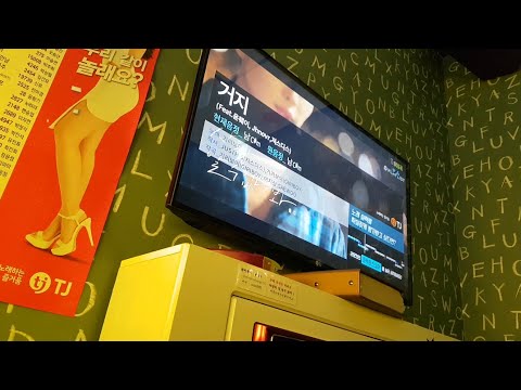 Giriboy - Hog (Feat. YUNHWAY, Jhnovr, JUSTHIS) Amateur Cover / Karaoke Cover