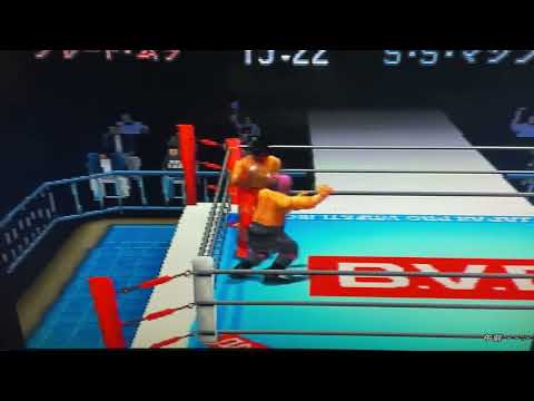 懐かしのワールドプロレスリング【新日本プロレス】中継‼️グレートムタ対スーパーストロングマシン