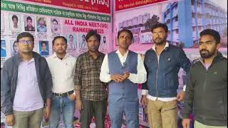 Sujapur book fair ❤️||Target Point ® School||2026 ||