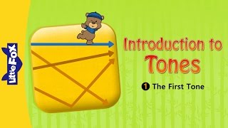 Introduction to Tones 1: The First Tone | Chinese Pinyin | Chinese | By Little Fox