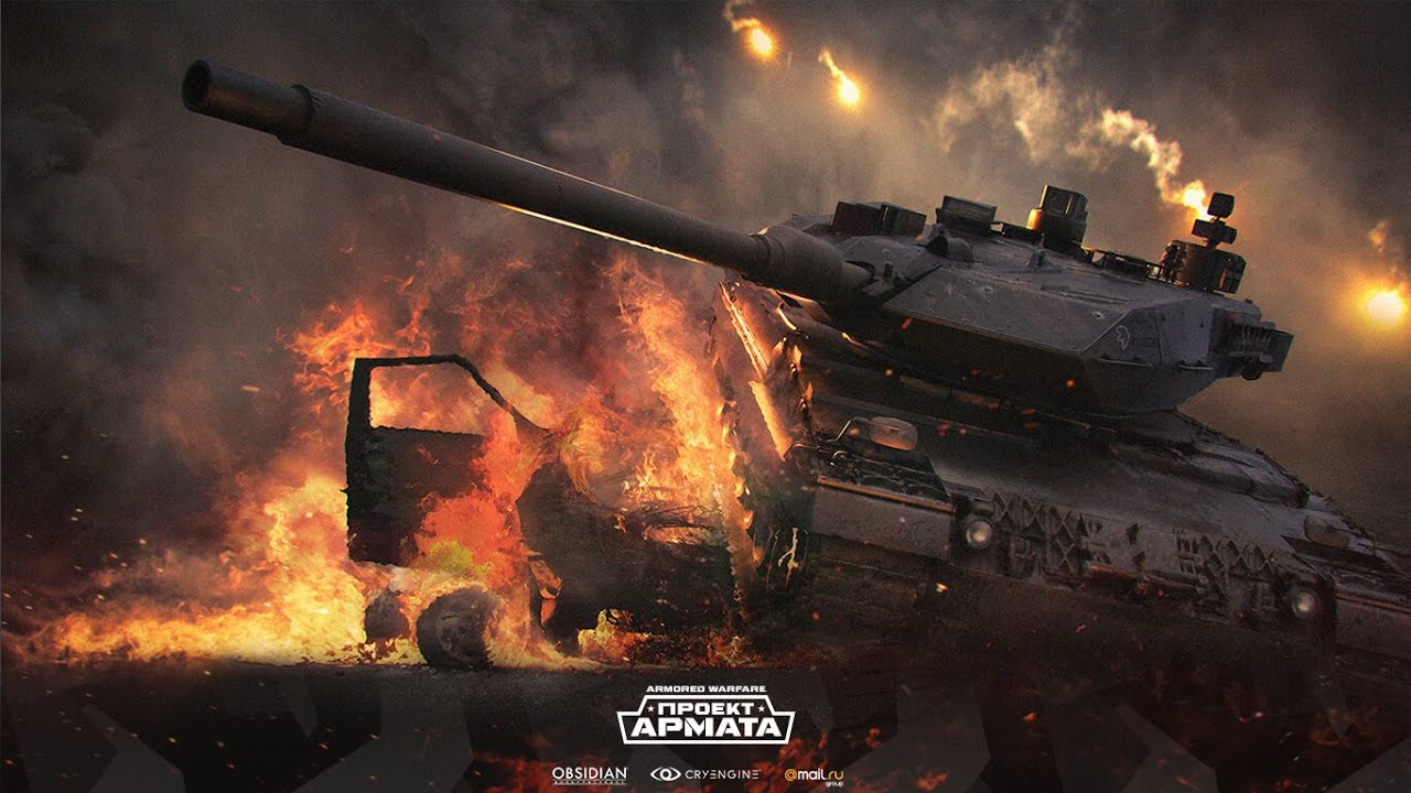 warfare 1917 unblocked Armored Warfare.Да не бомбит у меня)