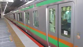 【平塚～宇都宮間各駅停車】上野東京ライン宇都宮線直通普通宇都宮行きE233系3000番台E-56編成+U618編成15両　川崎駅発車