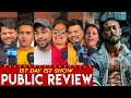 Baaghi 4 Public Review, Tiger Shroff, Sanjay Dutt, Baaghi 4 Review, Baaghi 4 Movie Review, Baaghi 4,