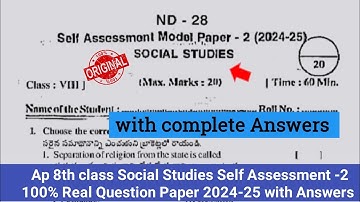 💯8th class social studies self assessment 2 model paper and answer 2024|Ap 8th social Fa2 paper 2024