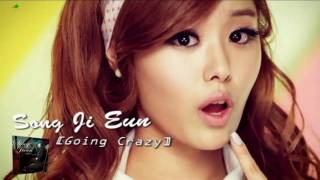 송지은 Song Ji Eun (Secret) - Going Crazy [Instrumental] 파파라치 (feat. 에릭) + Lyrics