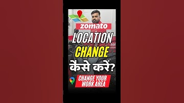 Zomato Work Area Change | Zomato Location Kaise Change Kare |  #ytshorts #shorts