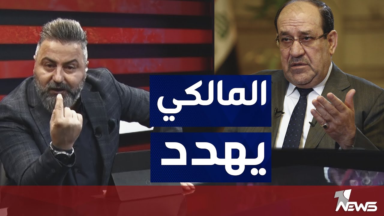 الاعلامي حسام الحاج يعترف لاول مره امام المشاهدين | #بمختلف_الاراء مع قحطان عدنان