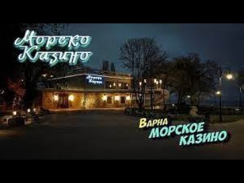 Видео: Как да си намеря работа след 50 години