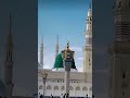#dhiyan #se #sunna #plz❤️✨🕋✨❤️ @Tabassumkhan43-w6i ❤️✨🤴✨🌍🌈🧿🦪✨❤️