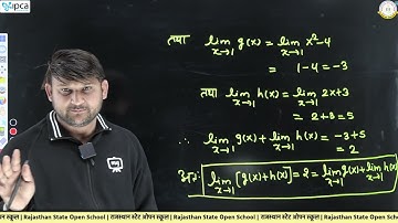 RSOS Class 12th Mathematics (311) Chapter 25 | RSOS 10th Maths Open Board In Hindi | Part 03