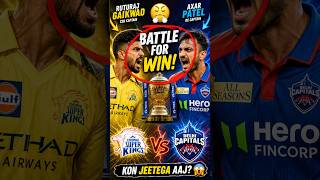 🚨Who Will Win Today? | CSK vs DC IPL 2026#shortsfeed #ytshorts #ipl2026 #cskvsdc #whowillwintoday