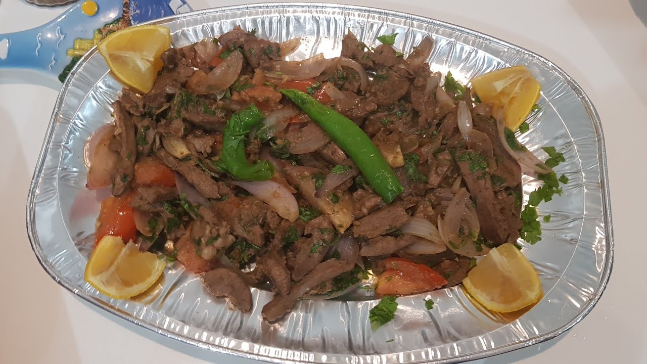 طريقة عمل الكبدة بطريقة اهل زمان الكبدة الحجازية😋😋😋