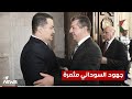مسرور بارزاني في بيان استطعنا الدفاع عن حقوق شعب كردستان والتوصل لاتفاق مثمر مع السوداني مسرور بارزاني في بيان استطعنا الدفاع عن حقوق شعب كردستان والتوصل لاتفاق مثمر مع السوداني