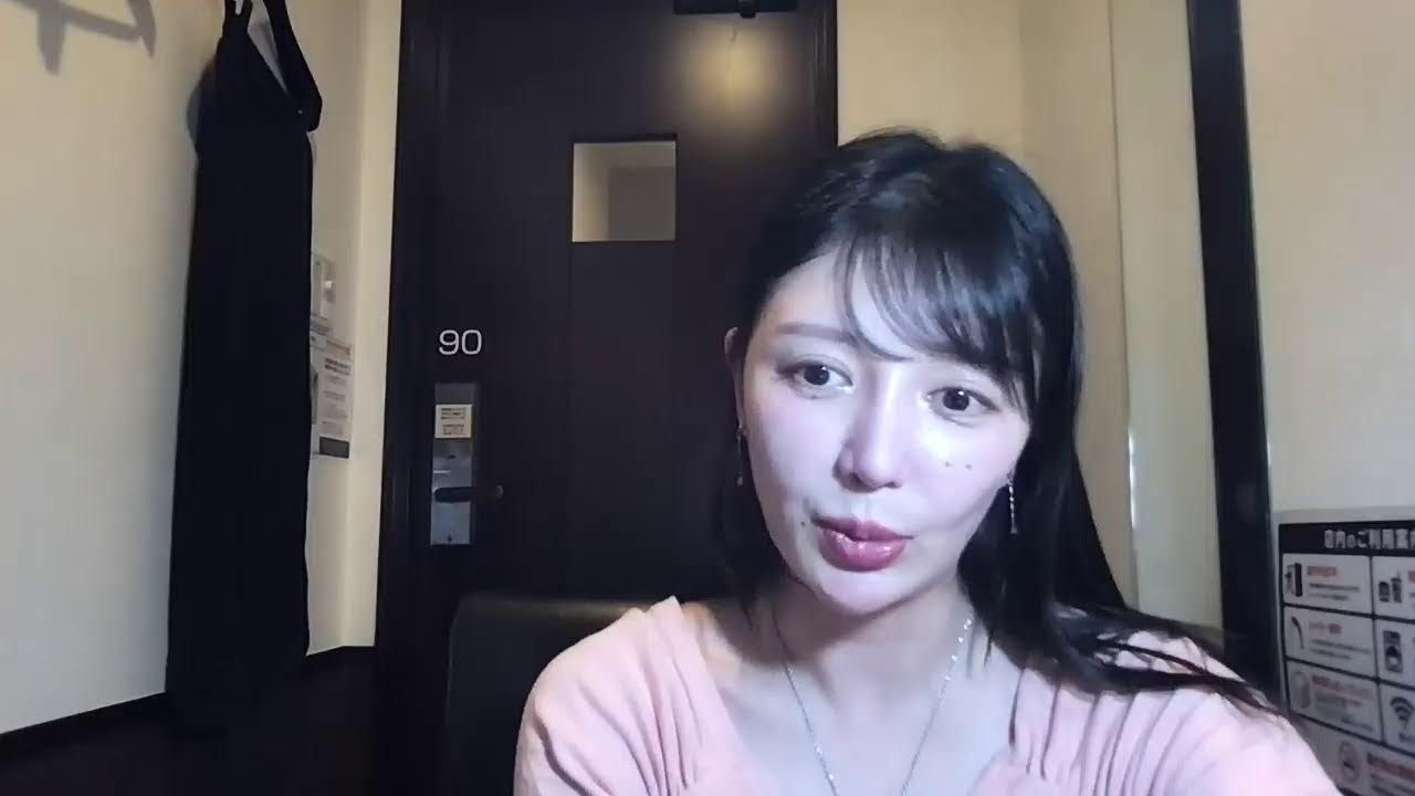 地獄に落ちたわよ
