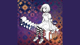 Silau Sekali (feat. aya.exe) (Gila Gila Echo Loop)