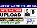 asrb net online form 2025,asrb ars online form 2025,asrb net online form 2025 kaise bhare,asrb