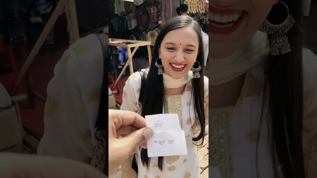 আমার বউয়ের ভাগ্য পরীক্ষা😍👋🥰(বউর ভাগ্য পরীক্ষায় কি কি পেলো)!!😱😍