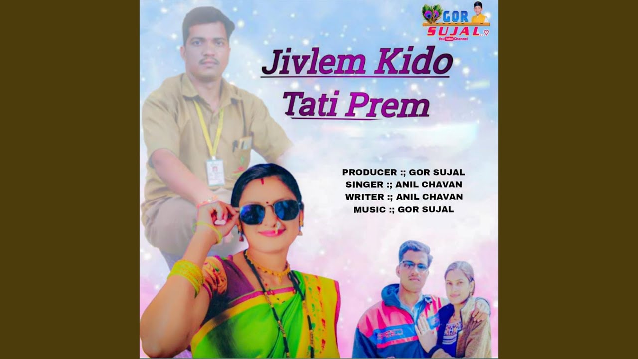 Jivlem Kido Tati Prem